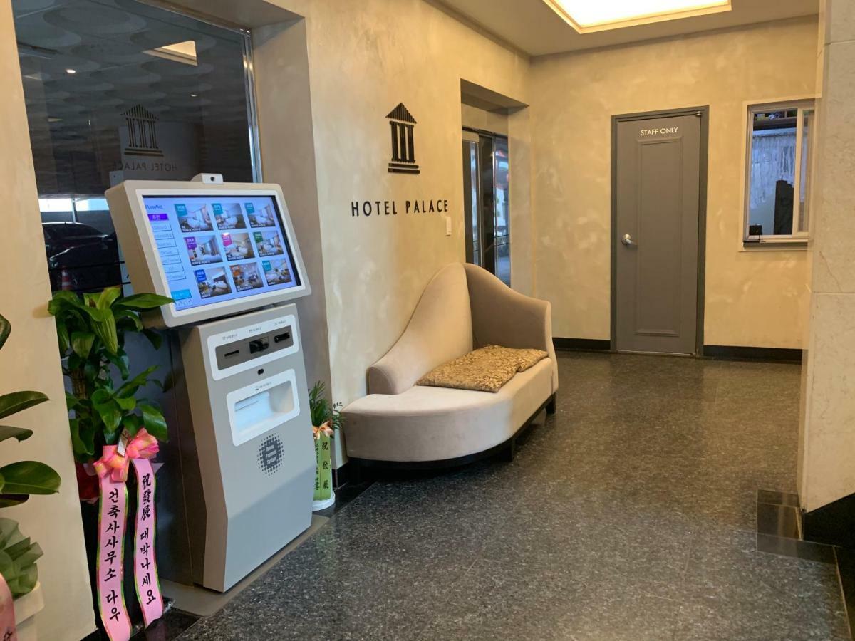 Hotel Palace Pohang Luaran gambar