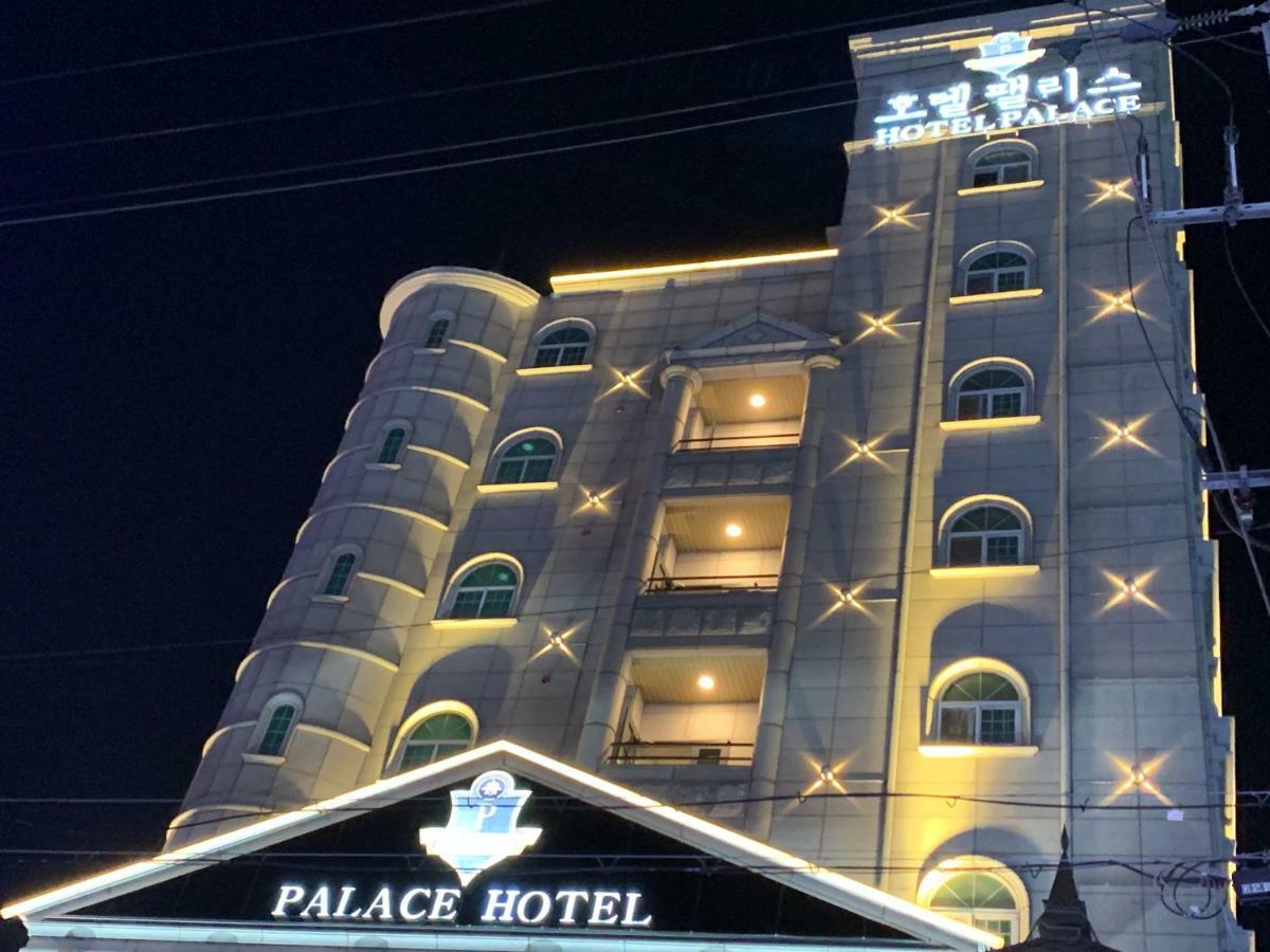 Hotel Palace Pohang Luaran gambar